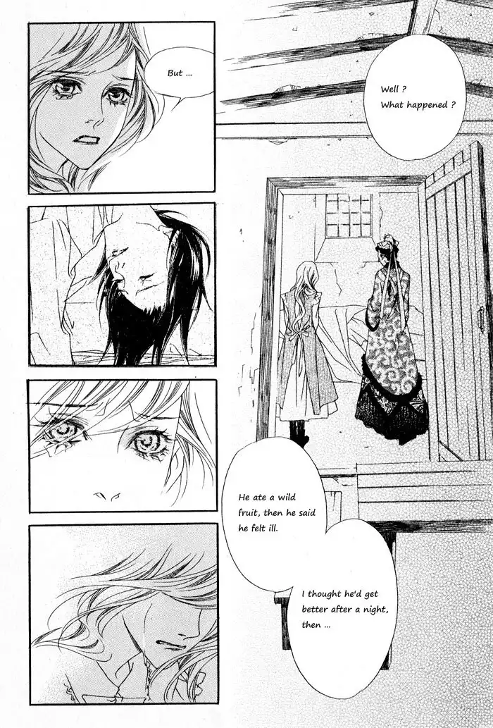 Savage Garden Chapter 4 4